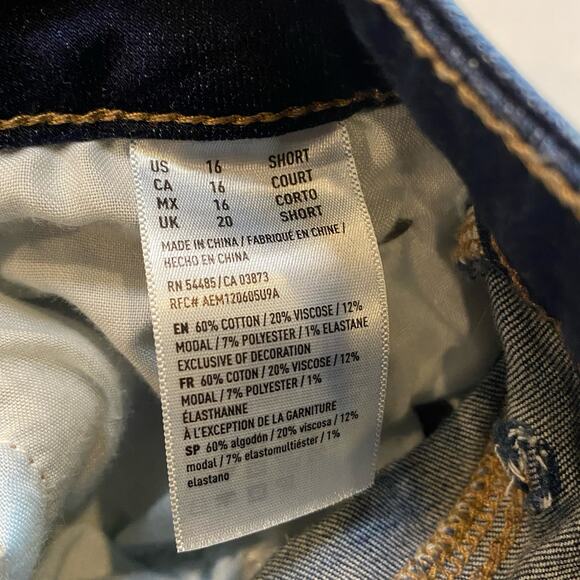 American Eagle Jeans Women Sz 16 Short Artist Flare Leg Distressed Stretch Boho - Picture 6 of 11